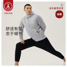 Threegun三枪 【毛圈】开襟连帽男士卫衣休闲上衣-82201A011