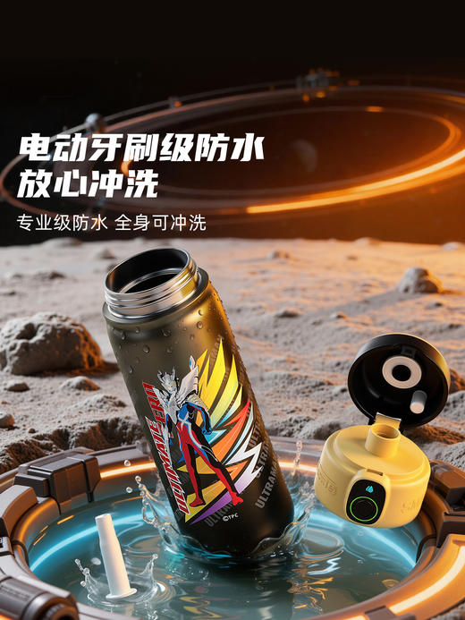 A-GERM-格米-指纹保温杯带杯套500ml 商品图12