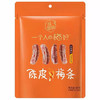 溜溜梅梅冻陈皮梅条80g 商品缩略图4