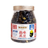 加州原野盐味黑豆190g 商品缩略图3