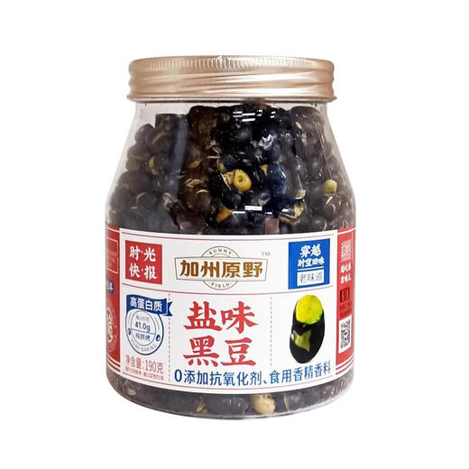 加州原野盐味黑豆190g 商品图3