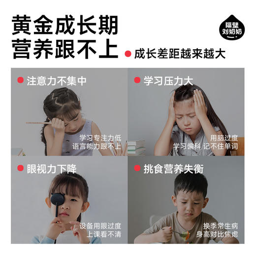 【股东专属】隔壁刘奶奶水牛配方DHA牛乳125mL*9盒 商品图2