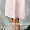 Threegun三枪 冰泉棉印花中袖女家居裙-T70021A01 商品缩略图7