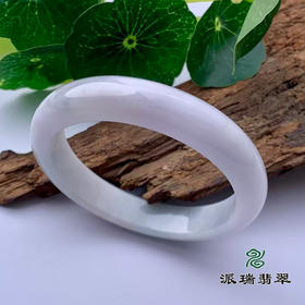 派瑞翡翠 翡翠手镯 糯种 白色