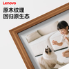 联想数码相框D10 商品缩略图3