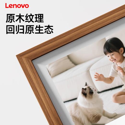 联想数码相框D10 商品图3