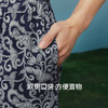 Threegun三枪 冰泉棉圆领短袖短裤男家居套-T80144D02 商品缩略图7