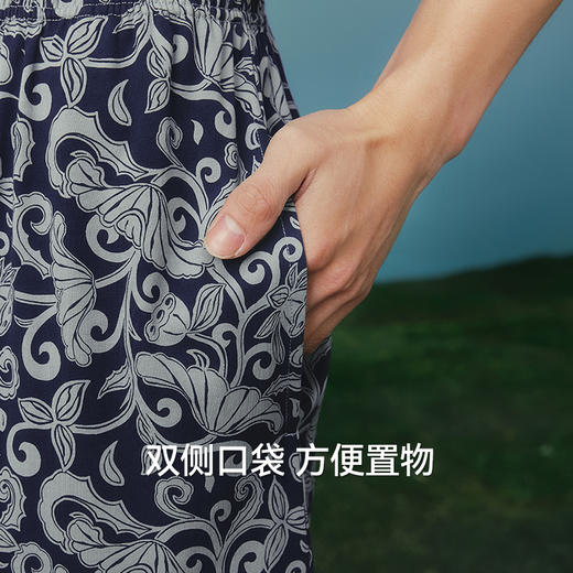 Threegun三枪 冰泉棉圆领短袖短裤男家居套-T80144D02 商品图7