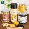 御品益养组合 商品缩略图0