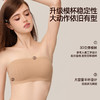 好奇蜜斯无肩带内衣套装女防滑小胸聚拢无痕无钢圈抹胸文胸罩夏季 伊诺娜 商品缩略图3