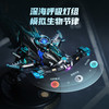 G-RT-MI07 ROKR若客-锤头鲨 拼装 商品缩略图4