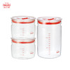 膳魔师 iwaki超清透密封罐3件套（广口型）TCMCR-3R2C【7F童床】[26.3.23-4.2][广百北京路店]【F】 商品缩略图0