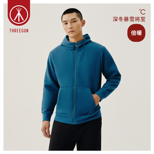 Threegun三枪 【毛圈】开襟连帽男士卫衣休闲上衣-82201A011 商品图6