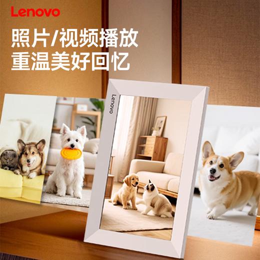联想数码相框D10 商品图5