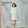 Threegun三枪 冰泉棉印花中袖女家居裙-T70021A01 商品缩略图4