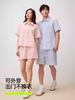 【微成海风】刺绣家居服有棵树睡衣女款春泡泡纱男士短袖刺绣家居服可外穿春夏季情侣套装 商品缩略图2