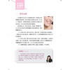 全方位做女人——晓梅说美颜 张晓梅美育系列 张晓梅著 中国青年出版社 商品缩略图3