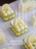 🌿新品「柠檬极浅抹茶」切块蛋糕（酸甜·一人食） 商品缩略图3