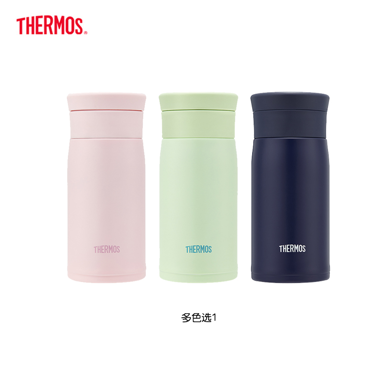 膳魔师 保温杯JMZ-350【7F童床】[26.3.23-4.2][广百北京路店]【F】