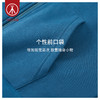 Threegun三枪 【毛圈】开襟连帽男士卫衣休闲上衣-82201A011 商品缩略图7