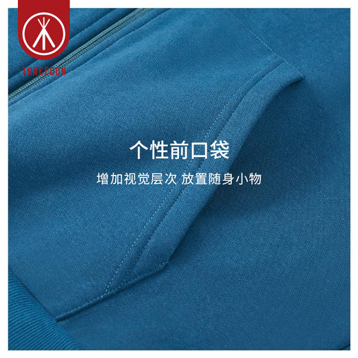 Threegun三枪 【毛圈】开襟连帽男士卫衣休闲上衣-82201A011 商品图7