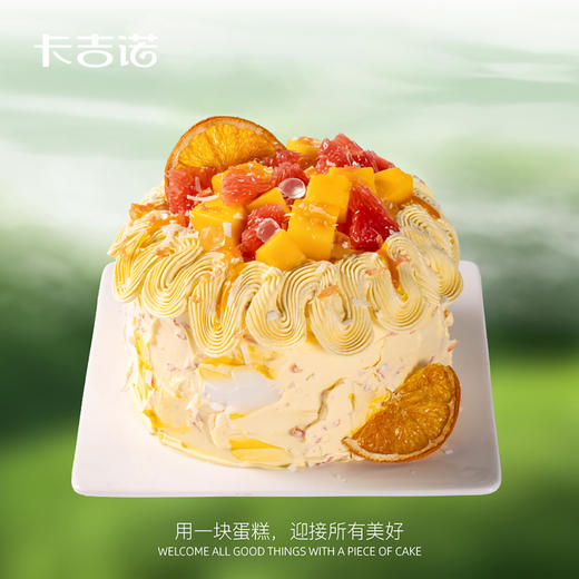 6英寸杨枝甘露动物奶油蛋糕，配送到家2选1 商品图0