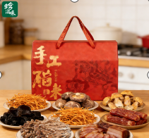 山珍腊味礼盒（山珍佳宴欢萃礼盒450g+滇品尊享腊味双宝900g）