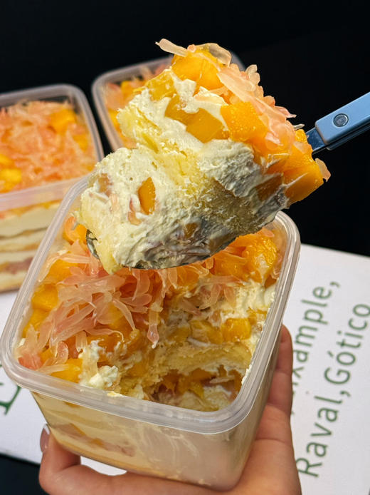 杨枝甘露罐子蛋糕（下单后现做） 商品图3