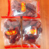 早乐早无核香枣500g 商品缩略图3