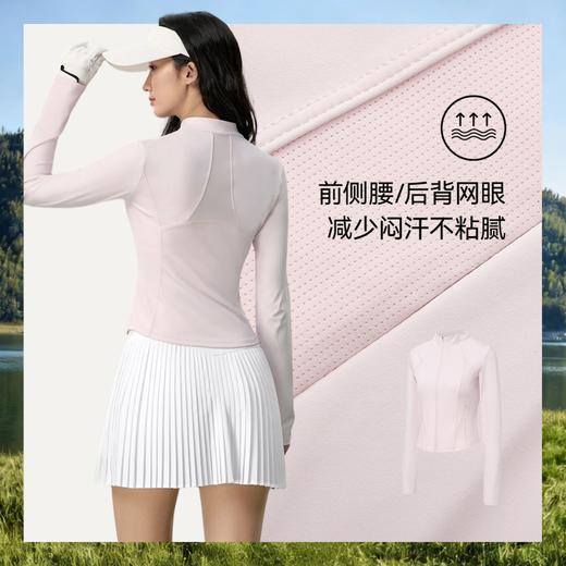 魔力薇薇小蛮腰拼接外套女2026春夏季新款跑步瑜伽服收腰健身上衣 商品图2