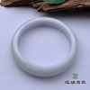 派瑞翡翠 翡翠手镯 糯种 浅紫 商品缩略图3