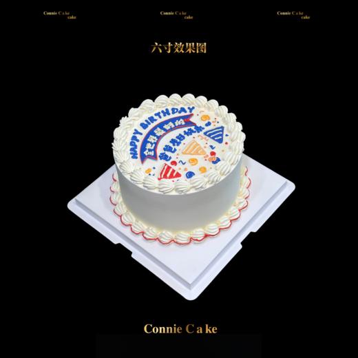 【0929】全世界最best好的爸爸 商品图7