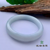 派瑞翡翠 翡翠手镯 糯种 飘花 商品缩略图3