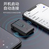 【FCC认证】J28新款蓝牙接收器AUX车载音频转换器 商品缩略图4
