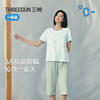 Threegun三枪 冰泉棉圆领短袖中裤女家居套-T80153D02 商品缩略图0