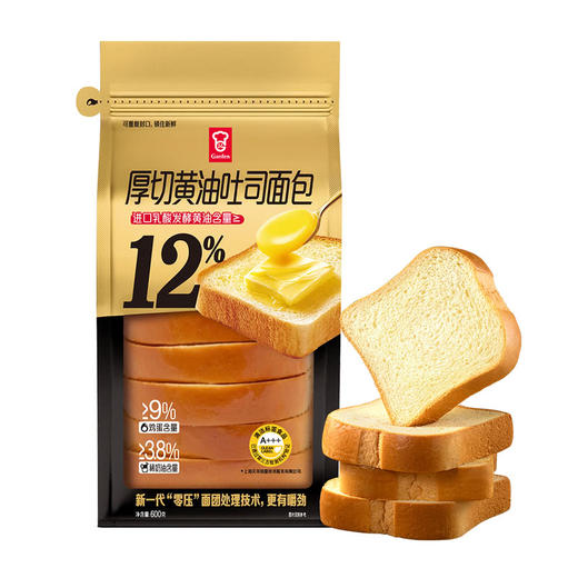 【自提】嘉顿厚切黄油吐司 600g 商品图0