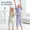 【2026春夏新品】ibaby×outlast太空科技恒温云感柔儿童短袖七分裤套装亲子短袖T恤 商品缩略图3