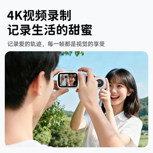 联想数码相机X1（64G） 商品图3