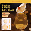 人参片礼盒100g/盒1.6-1.8cm大片长白山人参片送长辈父母泡酒滋补营养礼品礼盒 商品缩略图8
