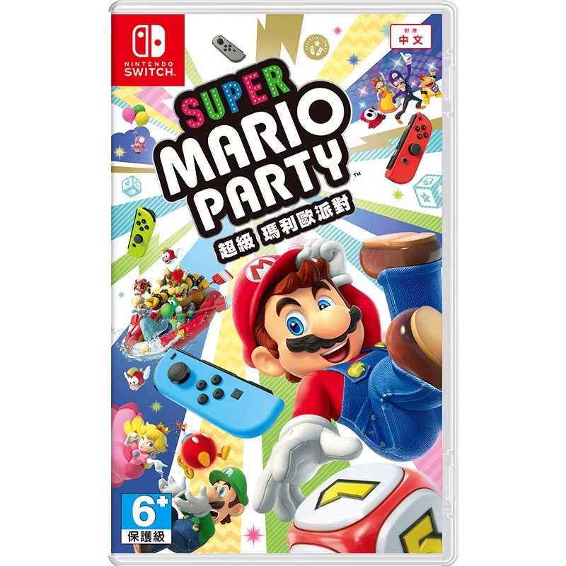 Switch游戏 超级马里奥派对 中文版