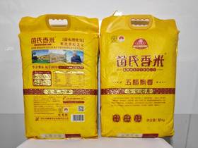 苗氏香米（10kg）
