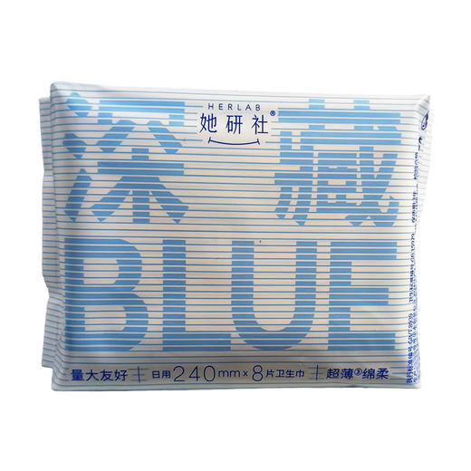 她研社深藏 240mm 8 片（Y） 商品图0