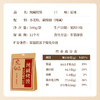 温心御品纯碱烤馍500g 商品缩略图7