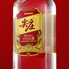 50度尖庄/大光系列（特渠版）588ml 单瓶 商品缩略图1