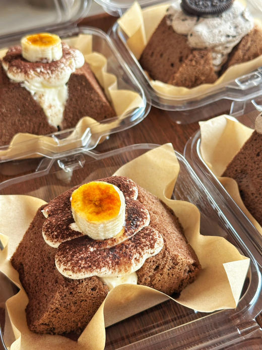 火山蛋糕 商品图0