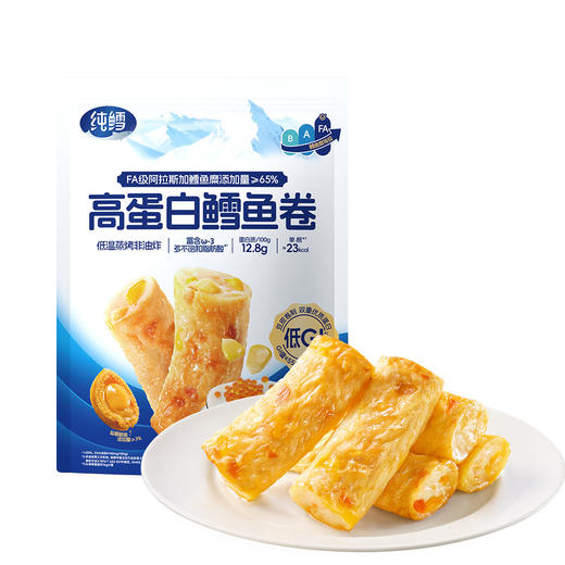 【自提】M 纯鳕 高蛋白鳕鱼卷640g 商品图0