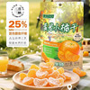 果树园黄岩小橘干140g 商品缩略图1