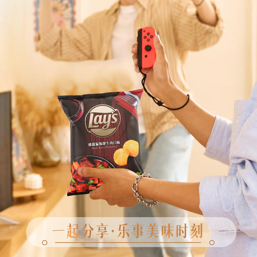 乐事佛罗伦萨炖牛肉味薯片50g 商品图5