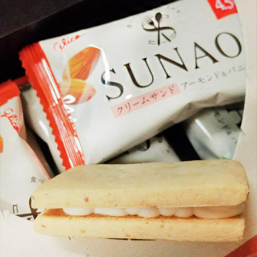 格力高素直扁桃仁香草/柠檬香草味夹心饼干75g 153012/153013   商品图1