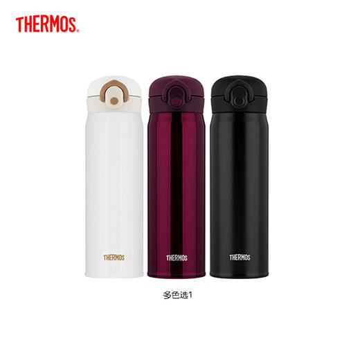 膳魔师 保温瓶TCMO-500S【7F童床】[26.3.23-4.2][广百北京路店]【F】 商品图0